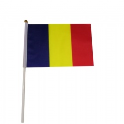 Romania  Hand Flags