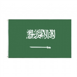 SaudiArabia Flags 90*150mm