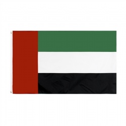 Emirates Flags  90*150cm