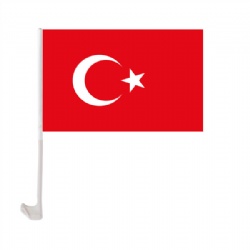 Turkey Car Flags 30*45cm