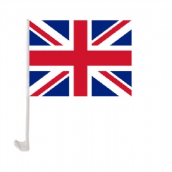 UK Car Flags  30*45cm