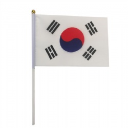 korea Hand Flags