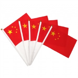 China Hand Flags