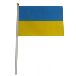 Ukraine Hand Flags