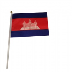 Cambodia Hand Flags