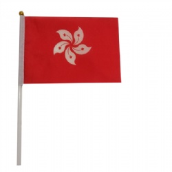 Hongkong Hand Flags