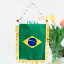 Brazil World Cup Hanging Flag