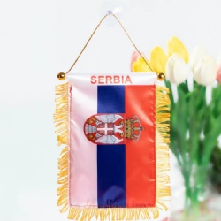 Serbia World Cup Hanging Flag